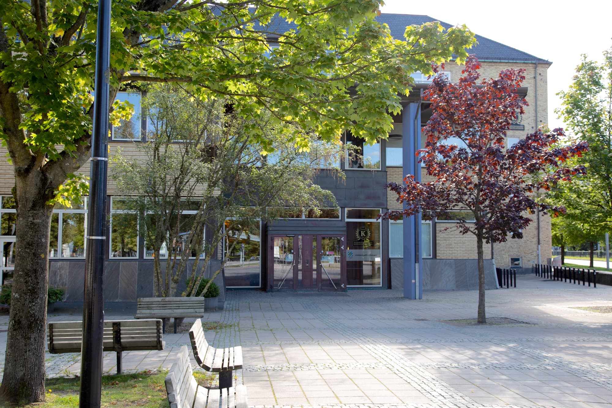 Bild på Katrinelundsgymnasiet