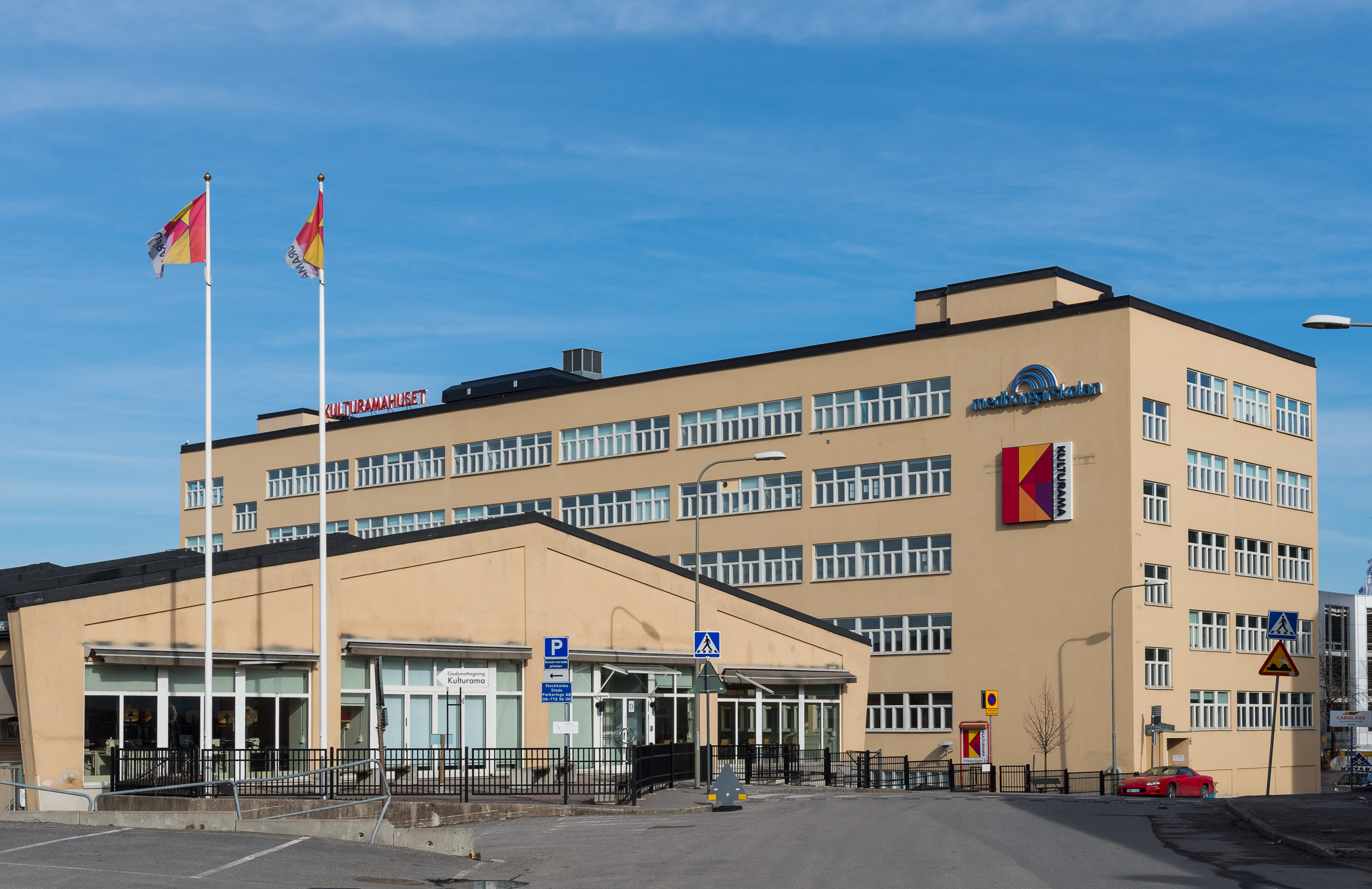 Kulturama gymnasium i Stockholm